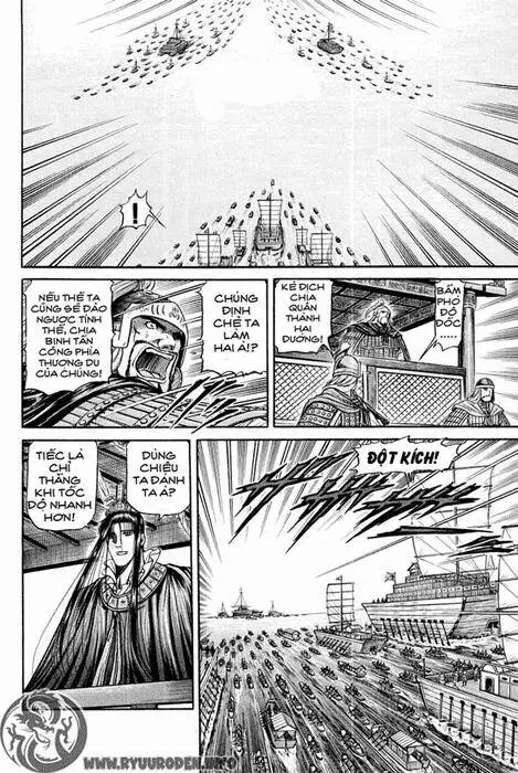 Ryuuroden - Chú Bé Rồng Nettruyen ZZZ Chương 43 Page 32