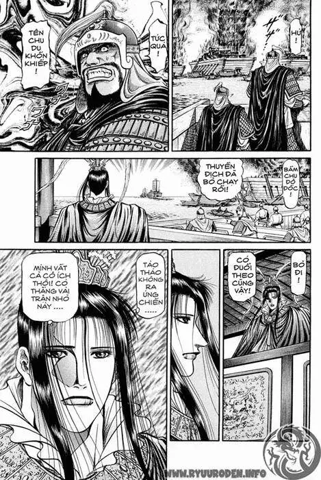 Ryuuroden - Chú Bé Rồng Nettruyen ZZZ Chương 43 Page 37