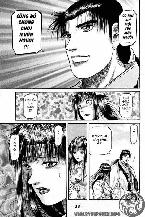Ryuuroden - Chú Bé Rồng Nettruyen ZZZ Chương 43 Page 41