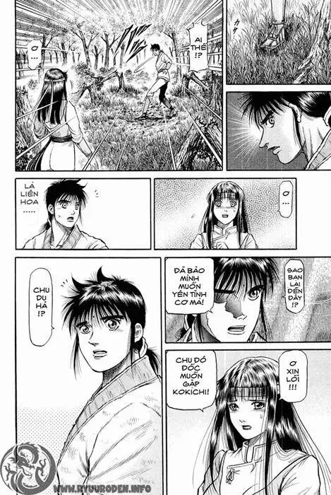 Ryuuroden - Chú Bé Rồng Nettruyen ZZZ Chương 43 Page 44
