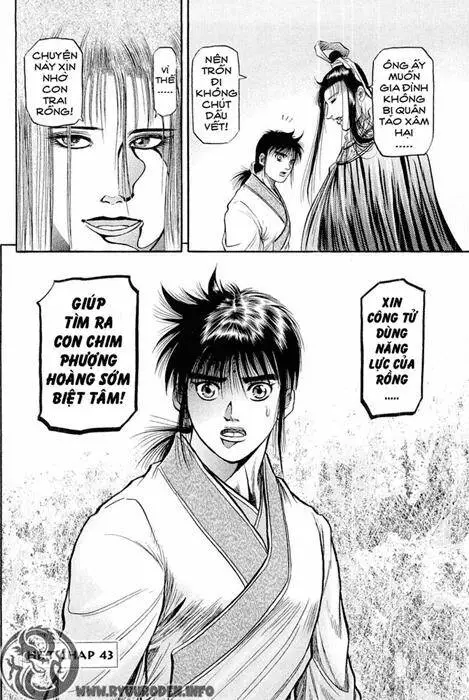 Ryuuroden - Chú Bé Rồng Nettruyen ZZZ Chương 43 Page 50