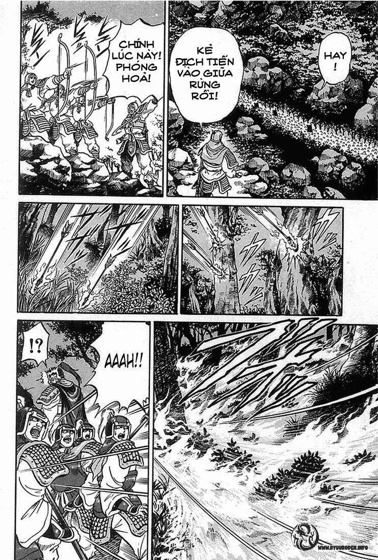 Ryuuroden - Chú Bé Rồng Nettruyen ZZZ Chương 2 Page 39