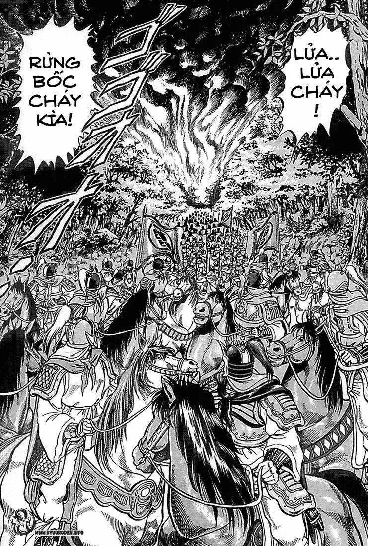 Ryuuroden - Chú Bé Rồng Nettruyen ZZZ Chương 2 Page 40