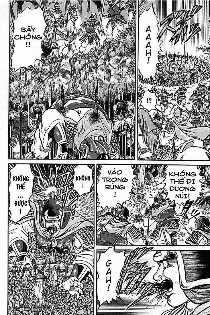 Ryuuroden - Chú Bé Rồng Nettruyen ZZZ Chương 2 Page 45