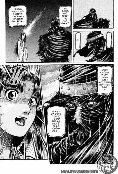 Ryuuroden - Chú Bé Rồng Nettruyen ZZZ Chương 42 Page 7