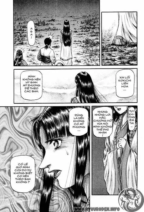 Ryuuroden - Chú Bé Rồng Nettruyen ZZZ Chương 42 Page 11