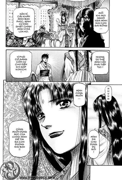 Ryuuroden - Chú Bé Rồng Nettruyen ZZZ Chương 42 Page 12