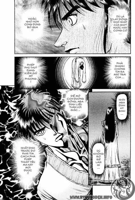 Ryuuroden - Chú Bé Rồng Nettruyen ZZZ Chương 42 Page 15