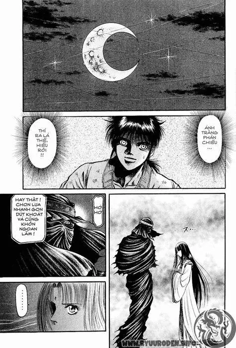 Ryuuroden - Chú Bé Rồng Nettruyen ZZZ Chương 42 Page 17