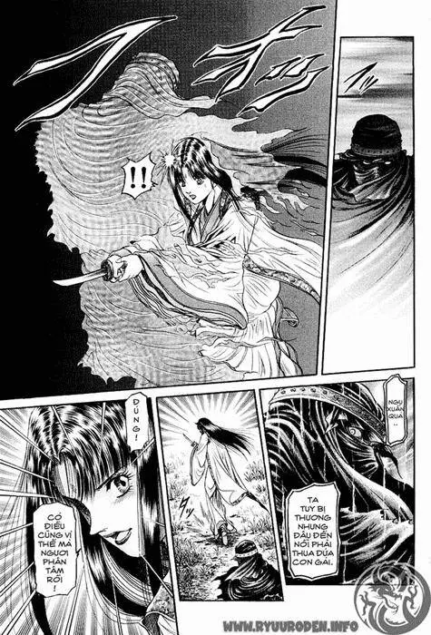 Ryuuroden - Chú Bé Rồng Nettruyen ZZZ Chương 42 Page 19