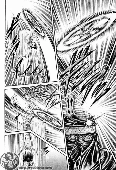 Ryuuroden - Chú Bé Rồng Nettruyen ZZZ Chương 42 Page 20