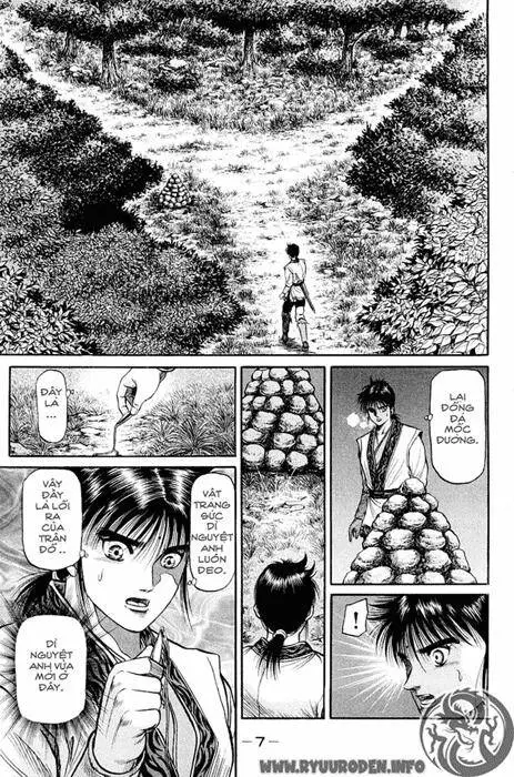 Ryuuroden - Chú Bé Rồng Nettruyen ZZZ Chương 47 Page 7