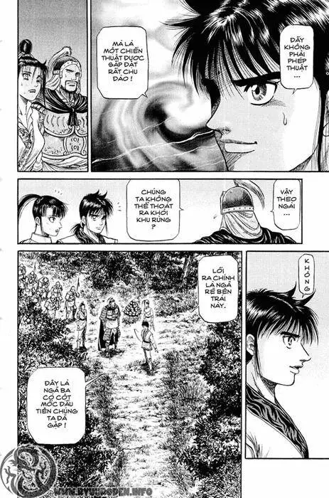 Ryuuroden - Chú Bé Rồng Nettruyen ZZZ Chương 47 Page 12