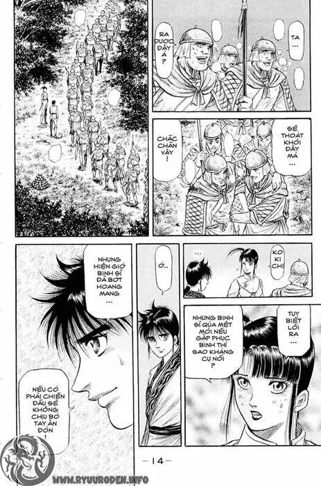 Ryuuroden - Chú Bé Rồng Nettruyen ZZZ Chương 47 Page 14