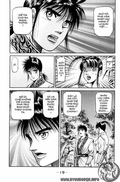 Ryuuroden - Chú Bé Rồng Nettruyen ZZZ Chương 47 Page 19