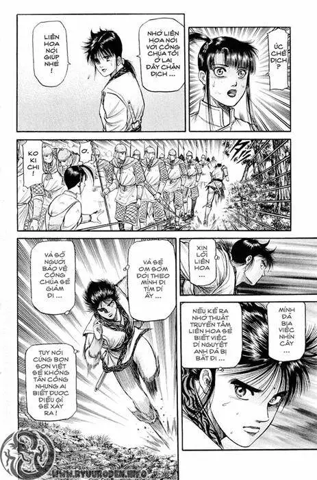 Ryuuroden - Chú Bé Rồng Nettruyen ZZZ Chương 47 Page 20
