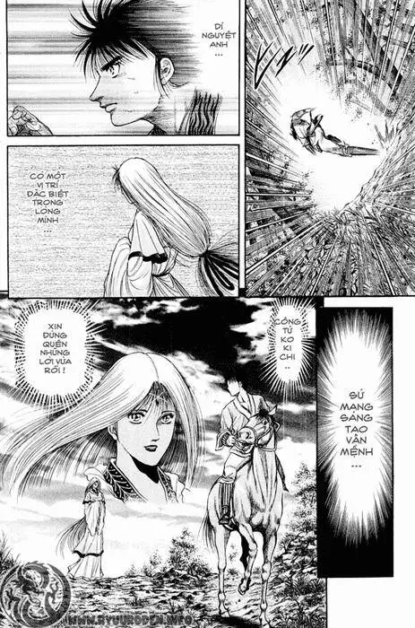 Ryuuroden - Chú Bé Rồng Nettruyen ZZZ Chương 47 Page 22