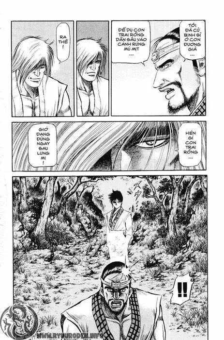 Ryuuroden - Chú Bé Rồng Nettruyen ZZZ Chương 47 Page 32