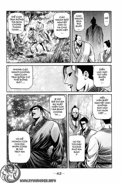 Ryuuroden - Chú Bé Rồng Nettruyen ZZZ Chương 47 Page 42