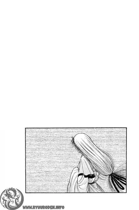 Ryuuroden - Chú Bé Rồng Nettruyen ZZZ Chương 47 Page 50