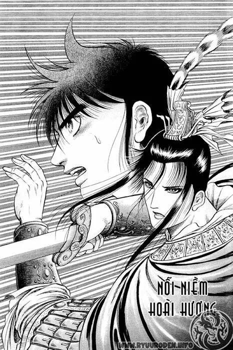 Ryuuroden - Chú Bé Rồng Nettruyen ZZZ Chương 57 Page 1