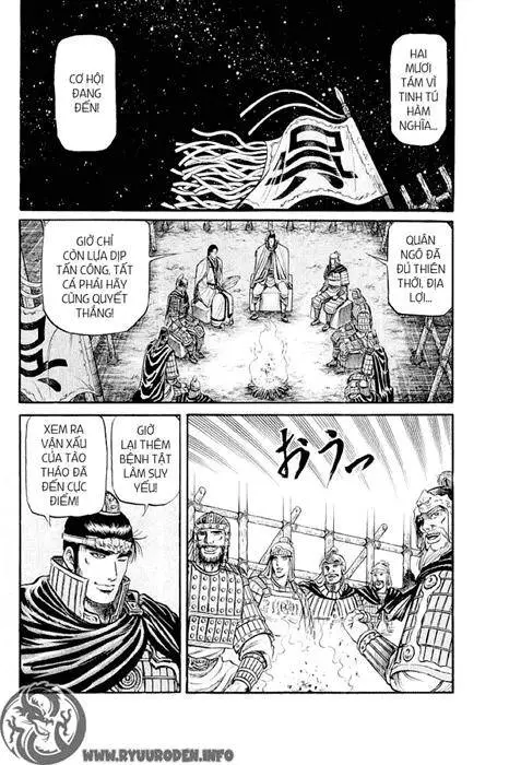 Ryuuroden - Chú Bé Rồng Nettruyen ZZZ Chương 57 Page 2