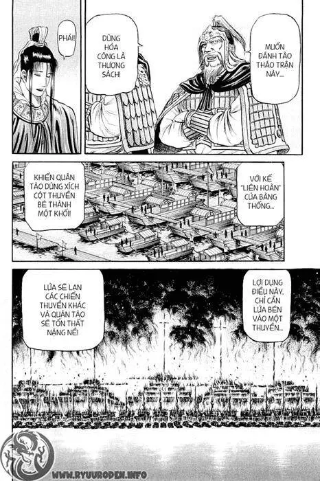 Ryuuroden - Chú Bé Rồng Nettruyen ZZZ Chương 57 Page 4