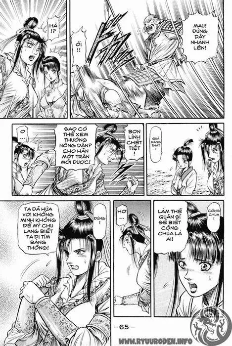 Ryuuroden - Chú Bé Rồng Nettruyen ZZZ Chương 44 Page 17