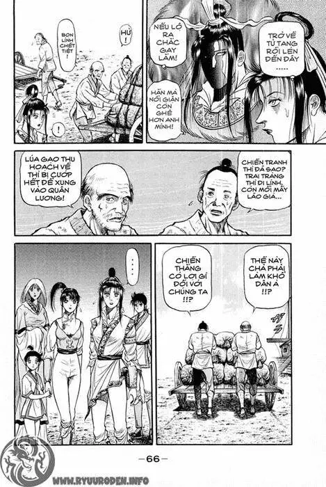 Ryuuroden - Chú Bé Rồng Nettruyen ZZZ Chương 44 Page 18