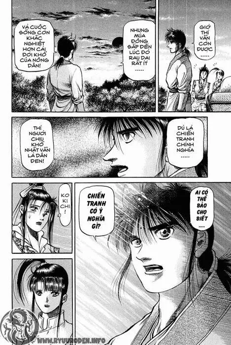 Ryuuroden - Chú Bé Rồng Nettruyen ZZZ Chương 44 Page 26