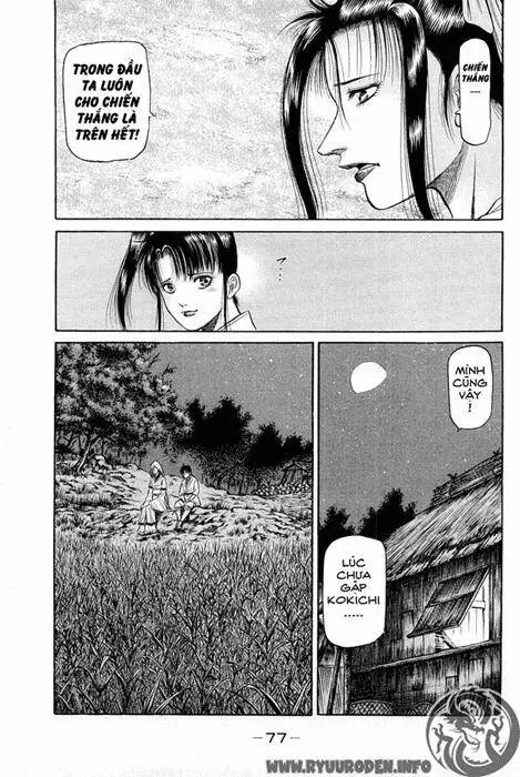 Ryuuroden - Chú Bé Rồng Nettruyen ZZZ Chương 44 Page 29
