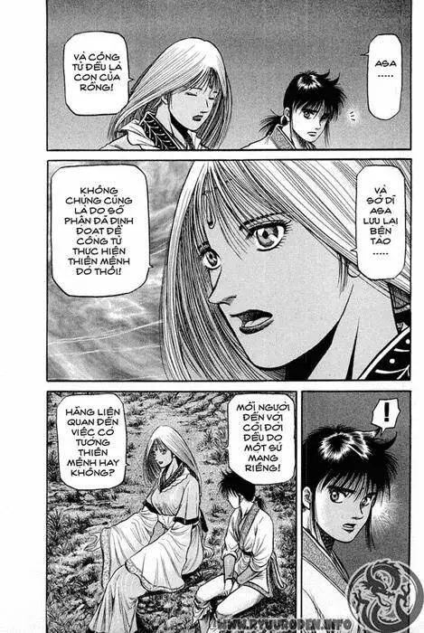 Ryuuroden - Chú Bé Rồng Nettruyen ZZZ Chương 44 Page 31