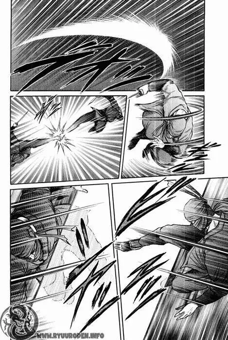 Ryuuroden - Chú Bé Rồng Nettruyen ZZZ Chương 44 Page 42