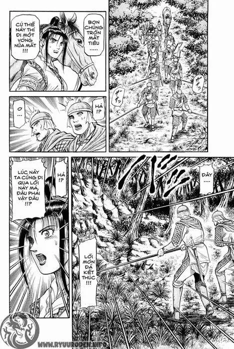 Ryuuroden - Chú Bé Rồng Nettruyen ZZZ Chương 46 Page 33