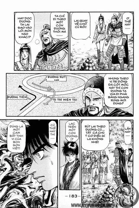 Ryuuroden - Chú Bé Rồng Nettruyen ZZZ Chương 46 Page 42