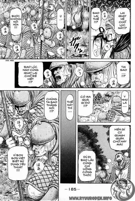 Ryuuroden - Chú Bé Rồng Nettruyen ZZZ Chương 46 Page 44