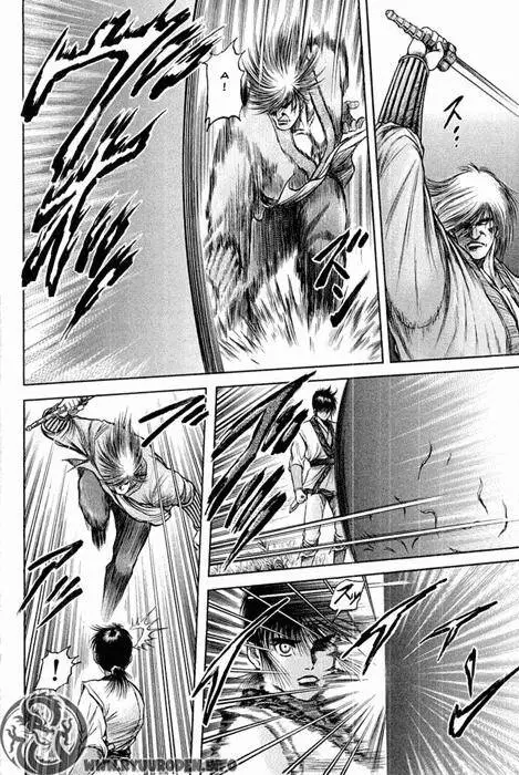 Ryuuroden - Chú Bé Rồng Nettruyen ZZZ Chương 46 Page 55