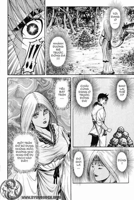 Ryuuroden - Chú Bé Rồng Nettruyen ZZZ Chương 46 Page 65