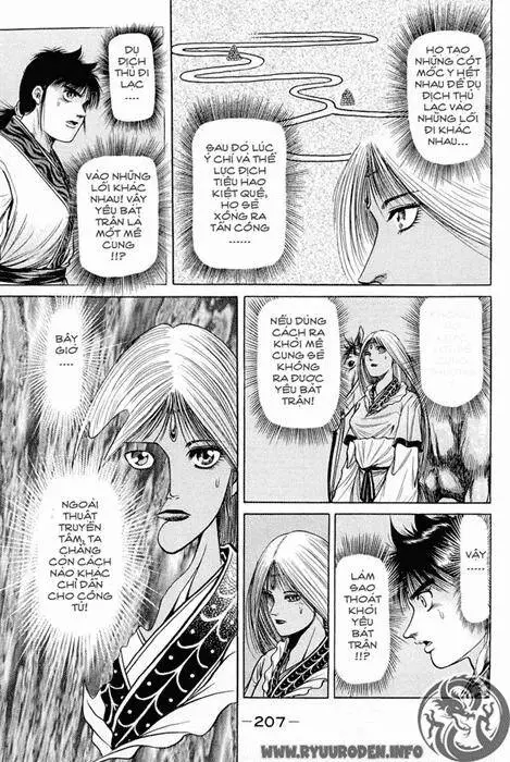 Ryuuroden - Chú Bé Rồng Nettruyen ZZZ Chương 46 Page 66