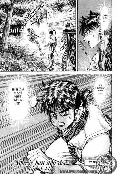 Ryuuroden - Chú Bé Rồng Nettruyen ZZZ Chương 46 Page 70