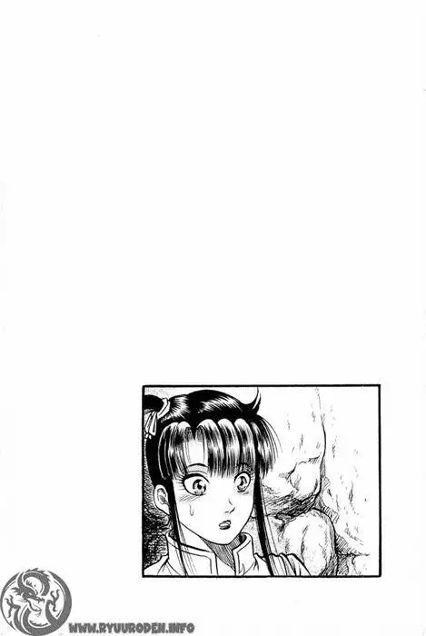 Ryuuroden - Chú Bé Rồng Nettruyen ZZZ Chương 46 Page 71