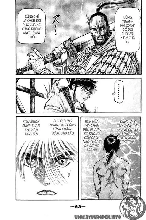 Ryuuroden - Chú Bé Rồng Nettruyen ZZZ Chương 56 Page 14