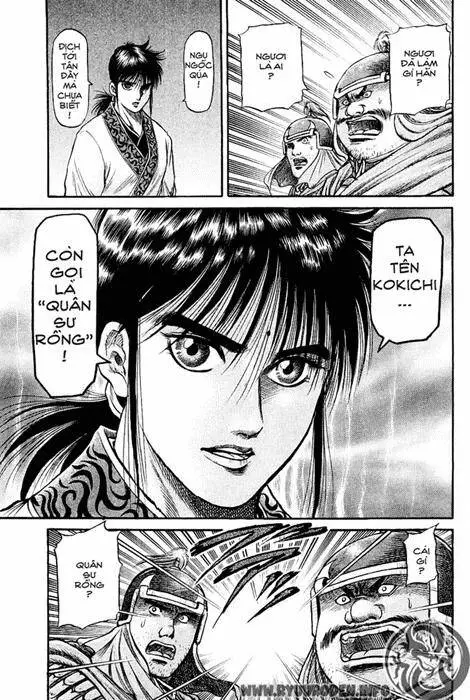 Ryuuroden - Chú Bé Rồng Nettruyen ZZZ Chương 54 Page 12