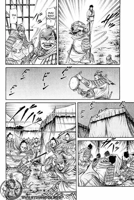 Ryuuroden - Chú Bé Rồng Nettruyen ZZZ Chương 54 Page 13