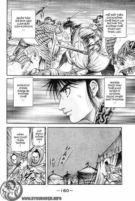 Ryuuroden - Chú Bé Rồng Nettruyen ZZZ Chương 54 Page 21