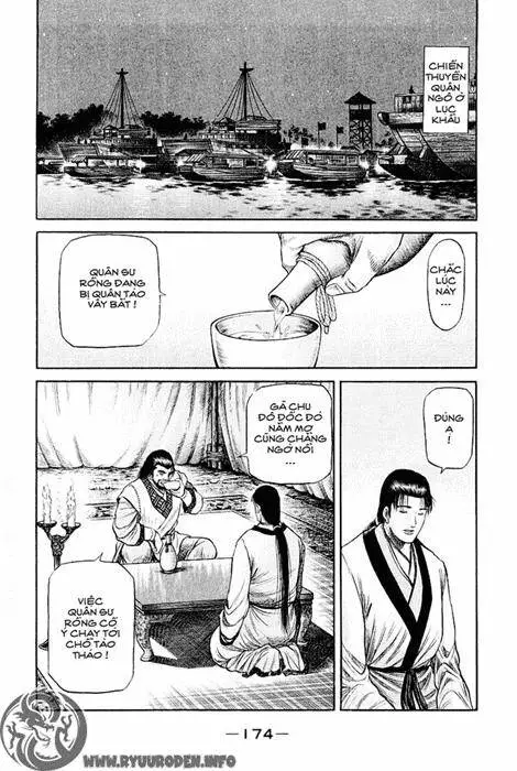Ryuuroden - Chú Bé Rồng Nettruyen ZZZ Chương 54 Page 35