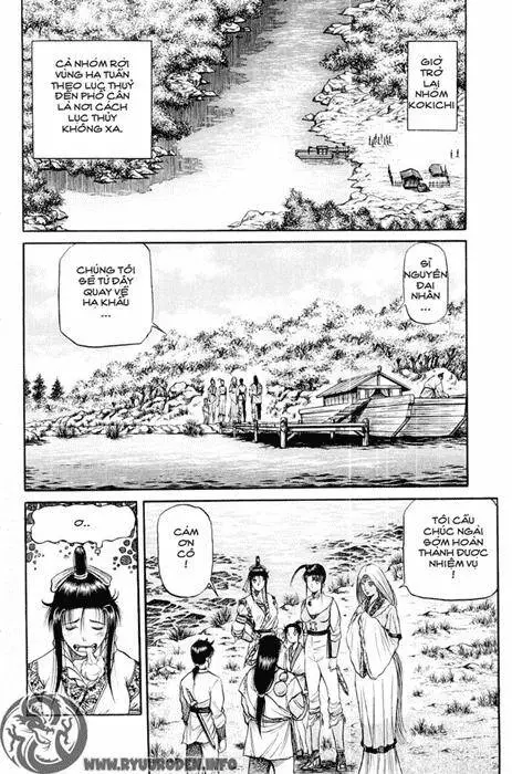 Ryuuroden - Chú Bé Rồng Nettruyen ZZZ Chương 50 Page 5