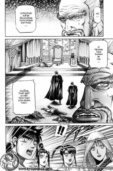 Ryuuroden - Chú Bé Rồng Nettruyen ZZZ Chương 50 Page 17