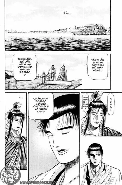 Ryuuroden - Chú Bé Rồng Nettruyen ZZZ Chương 50 Page 19