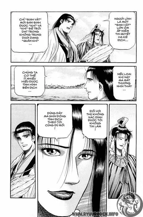 Ryuuroden - Chú Bé Rồng Nettruyen ZZZ Chương 50 Page 20